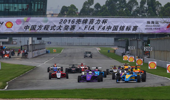 1461574280908982.jpg 汽車漆1.jpg