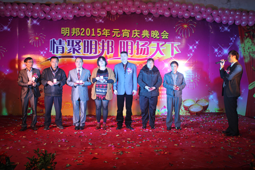 塗料品（pǐn）牌