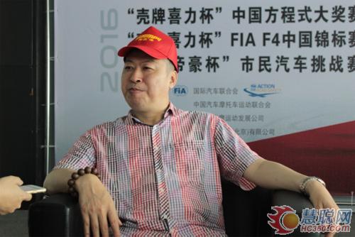 明邦汽車漆營銷負責人鄭總接受媒體采訪