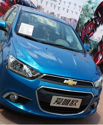 雪佛蘭天空藍色 汽車漆（qī）