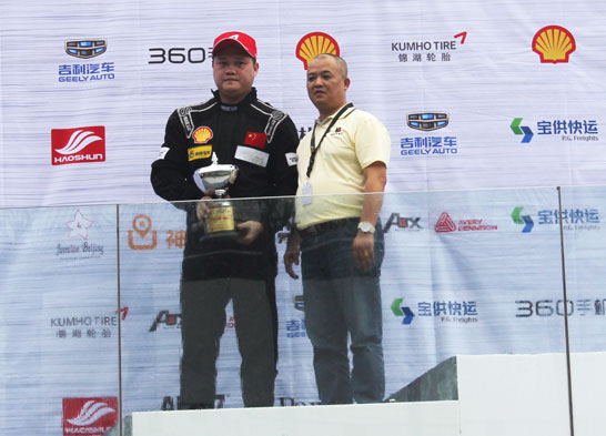 1461574661808556.jpg 汽車漆4.jpg