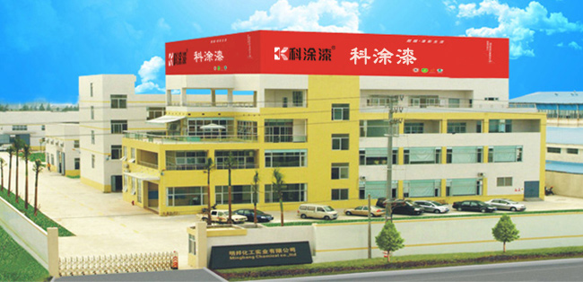 蘑菇视频在线观看免费漆官方網站