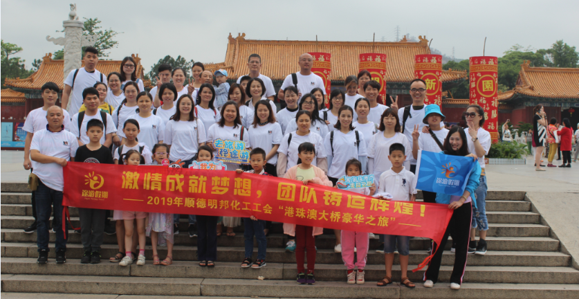 1556951857459841.png QQ截圖20190504143543.png