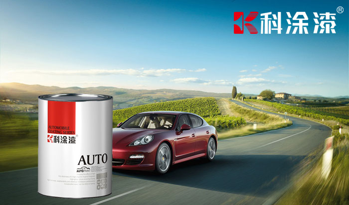 汽車漆