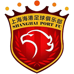 上（shàng）海海港